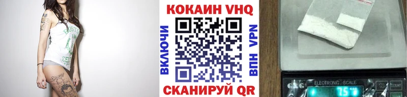 Купить где  Исилькуль  Кокаин 98% 