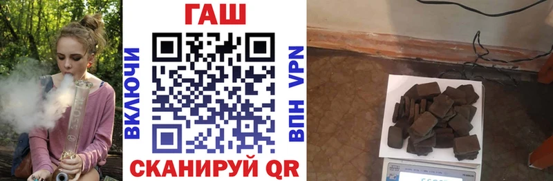 Гашиш индика сатива  Купить где  Исилькуль 