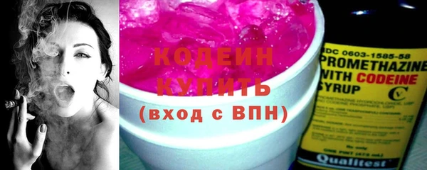 прущая мука Лиски