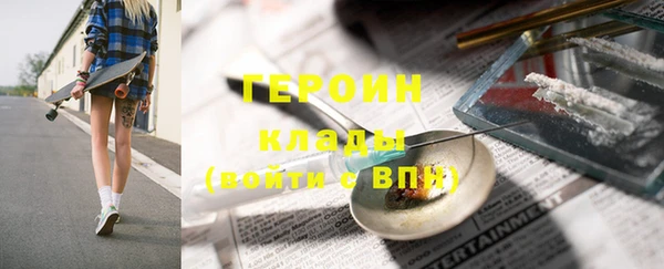 прущая мука Лиски