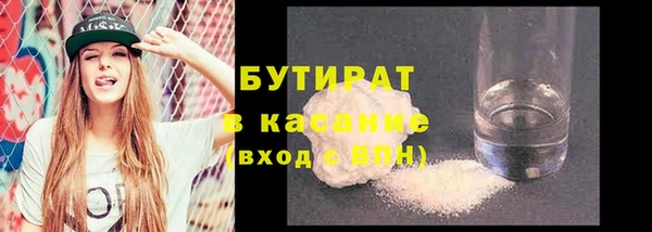 ECSTASY Липки
