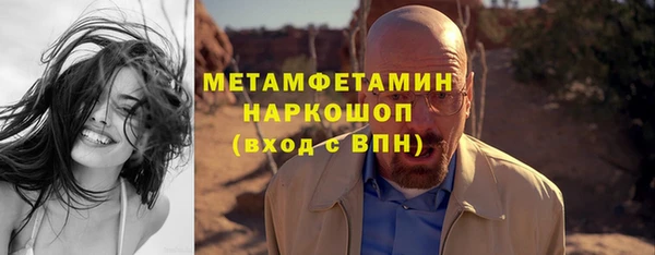 соль ск Лихославль