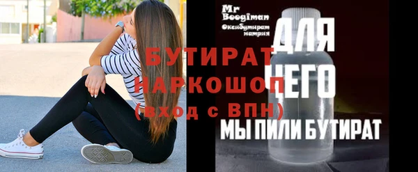 ECSTASY Липки