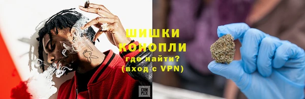 соль ск Лихославль