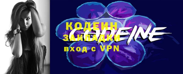 прущая мука Лиски