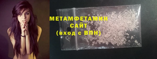 ECSTASY Липки