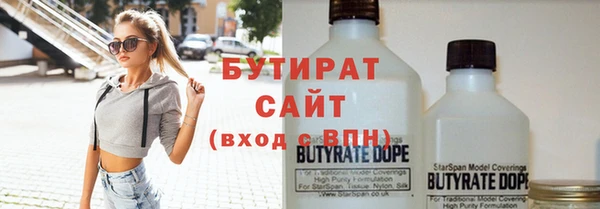 ECSTASY Липки