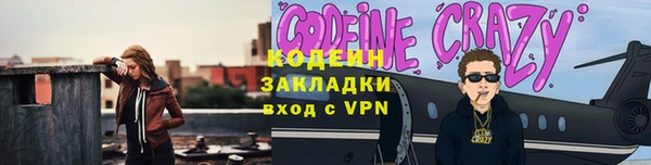 прущая мука Лиски