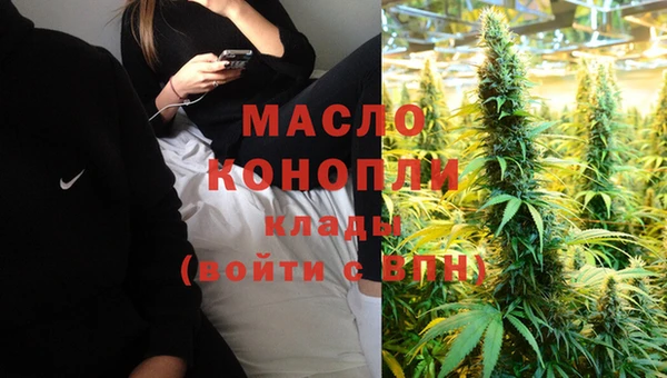 прущая мука Лиски