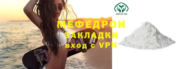 ECSTASY Липки