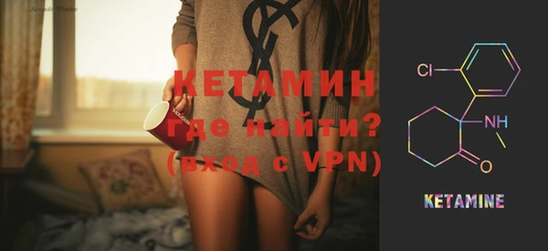 ECSTASY Липки