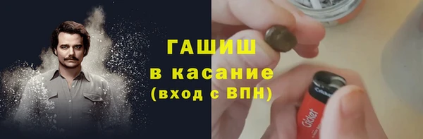 прущая мука Лиски