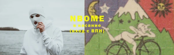 прущая мука Лиски