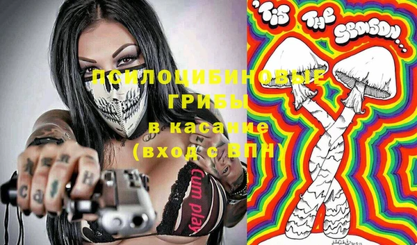 прущая мука Лиски