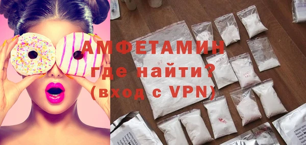 прущая мука Лиски