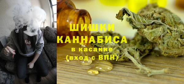 прущая мука Лиски