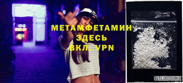 ECSTASY Липки