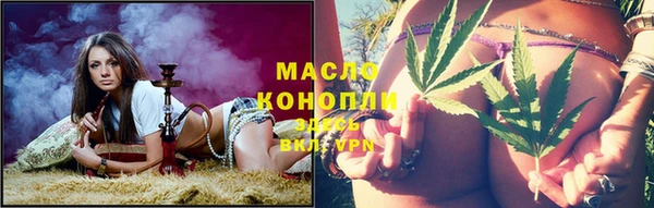 ECSTASY Липки
