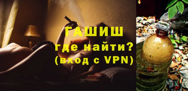 соль ск Лихославль
