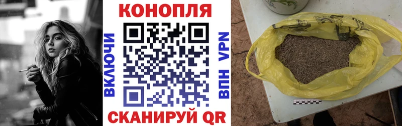 Конопля ГИДРОПОН  Купить  Исилькуль 